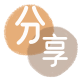 鹤壁常德信用卡接单平台☀️诚信信用卡24小时在线靠谱商家推荐